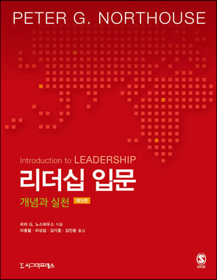 ������ �Թ� (5��)