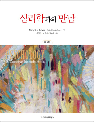 �ɸ��а��� ���� (6��)