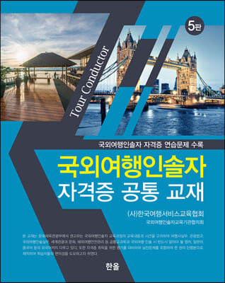 ���ܿ����μ����ڰ������뱳�� (5��)