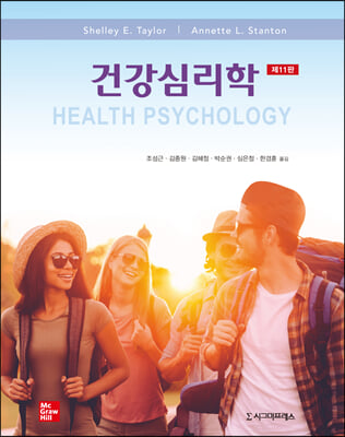 �ǰ��ɸ��� (11��)