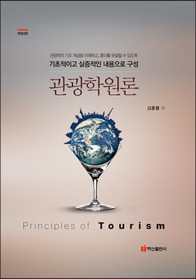 �����п��� ������ (3��)