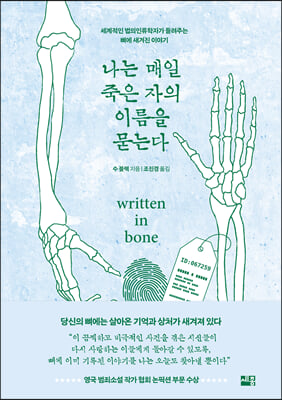 ���� ���� ���� ���� �̸��� ���´�