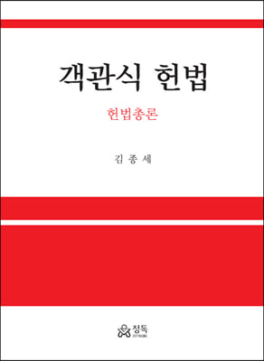 ������ ��� : ����ѷ�