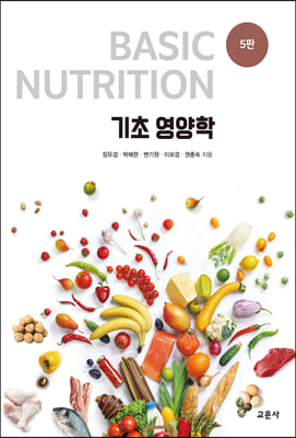 ���� ������ (5��)