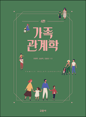 ���������� (4��)