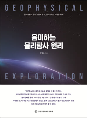 �����ϴ� ����Ž�� ����