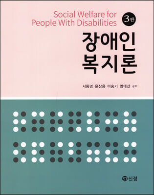 ����κ����� (3��)