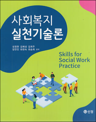 ��ȸ������õ�����