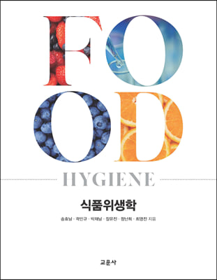 ��ǰ������