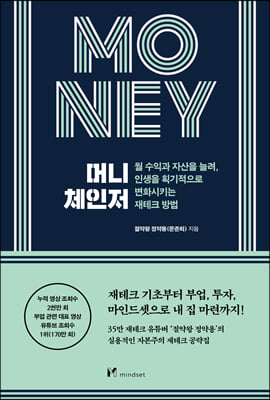 �Ӵ� ü����