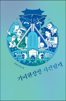 ��������û �������