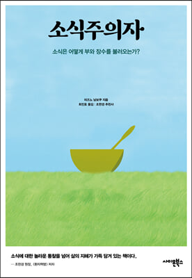 �ҽ�������