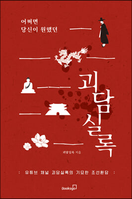 ��¼�� ����� ���ߴ� ����Ƿ�