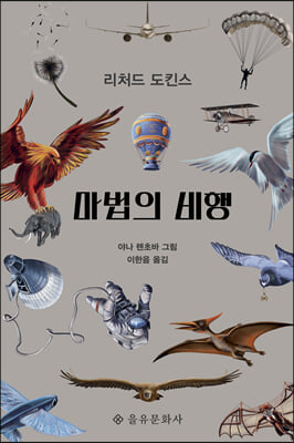 ������ ����