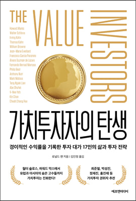 ��ġ�������� ź��