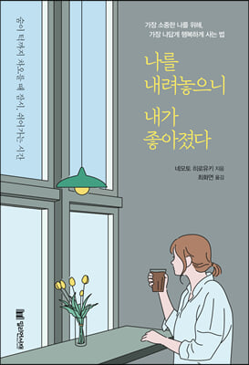 ���� ���������� ���� ��������