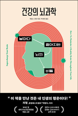 �ǰ��� ������