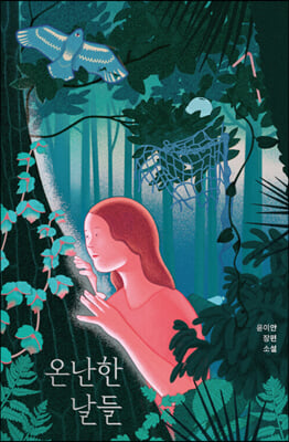 �³��� ����