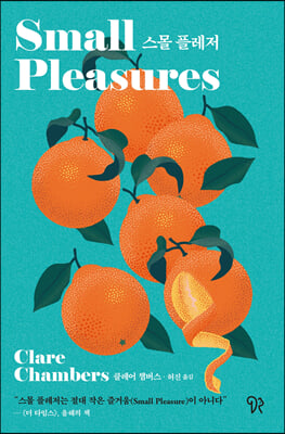 ���� �÷���