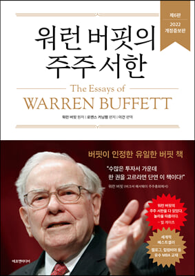 ���� ������ ���� ����