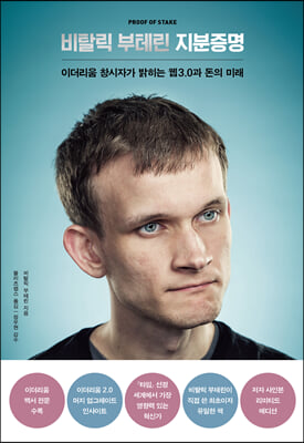 ��Ż�� ���׸� ��������