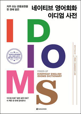 ����Ƽ�� ����ȸȭ �̵�� ����