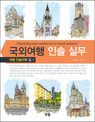 ���ܿ��� �μֽǹ�