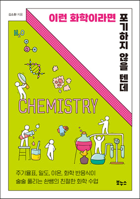 �̷� ȭ���̶�� �������� ���� �ٵ�