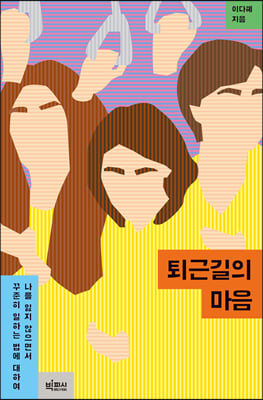 ��ٱ��� ����