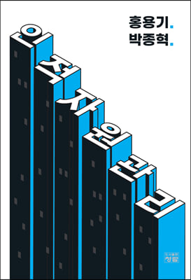 �����ڿ�����