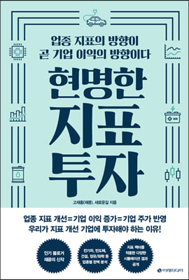 ������ ��ǥ ����