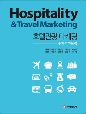 ȣ�ڰ��� ������