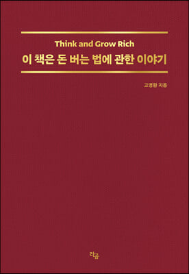 �� å�� �� ���� ���� ���� �̾߱�