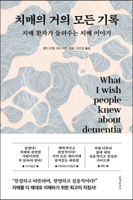 ġ���� ���� ��� ���