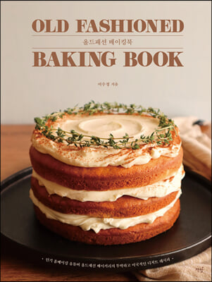 �õ��м� ����ŷ��