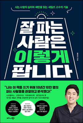 �� �Ĵ� ����� �̷��� �˴ϴ�