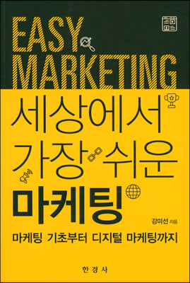 ���󿡼� ���� ���� ������