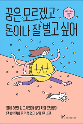 ���� �𸣰ڰ� ���̳� �� ���� �;�