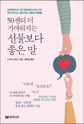 50��Ƽ �� ��������� �������� ���� ��