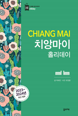 ġ�Ӹ��� Ȧ������