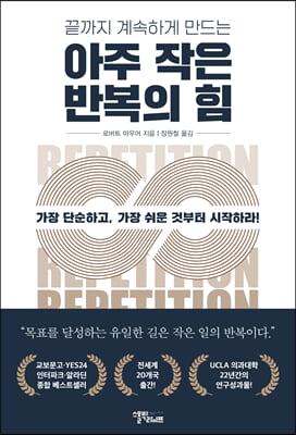 ���� ���� �ݺ��� ��