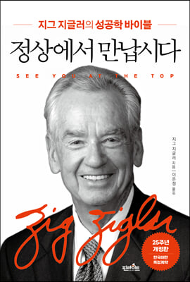 ���󿡼� �����ô�