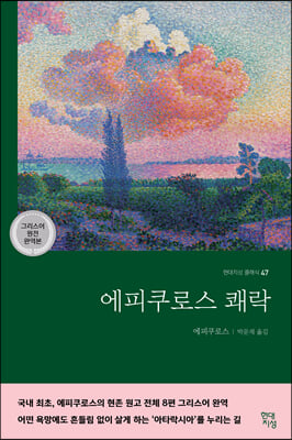 �������ν� ���