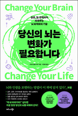 ����� ���� ��ȭ�� �ʿ��մϴ�