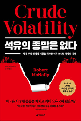 ������ ������ ����