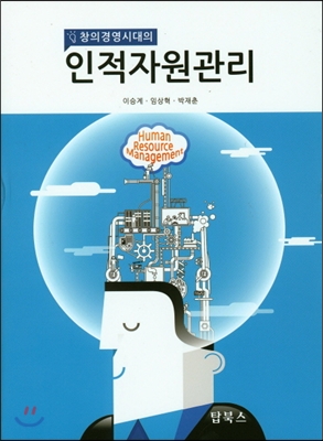 (â�ǰ濵�ô���) �����ڿ�����