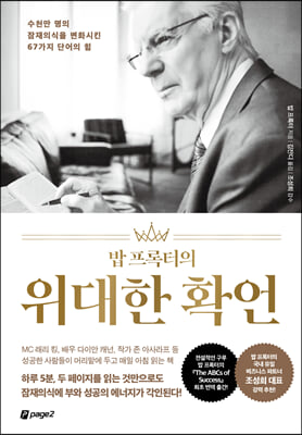 �� �������� ������ Ȯ��