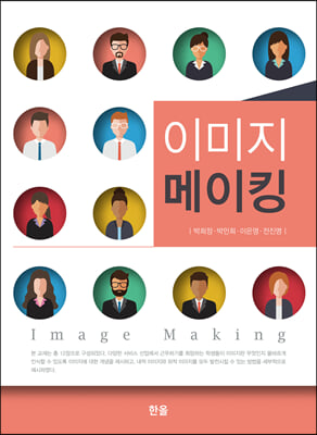 �̹�������ŷ