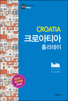 ũ�ξ�Ƽ�� Ȧ������ (2023~2024 �ֽ���)