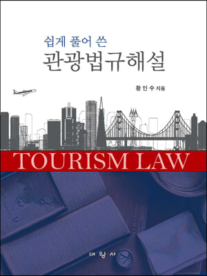 ���� Ǯ�� �� ���������ؼ�